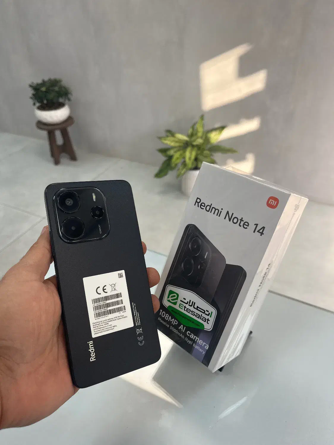 Poco C85 256g-8|موبایل|تالش, هشتپر|دیوار