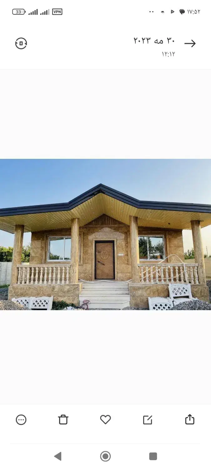 610متر زمین 85متر بنادارای پروانه ساخت جاده نظامی|فروش زمین و ملک کلنگی|قائمشهر, |دیوار