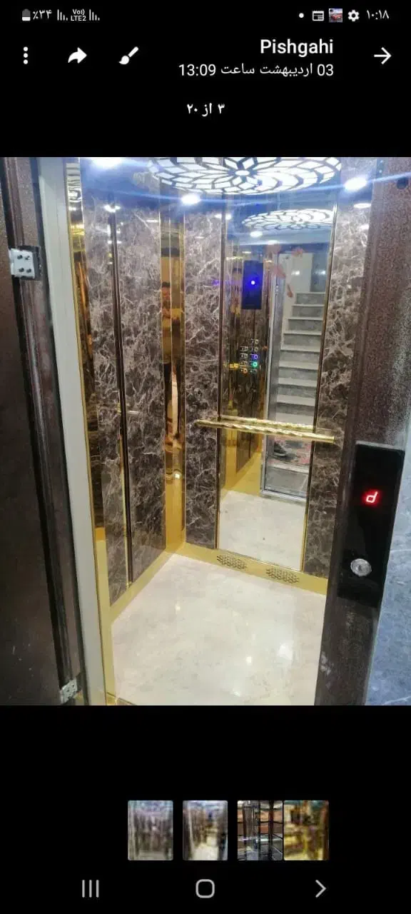 اسانسور|خدمات پیشه و مهارت|بندر ماهشهر, |دیوار