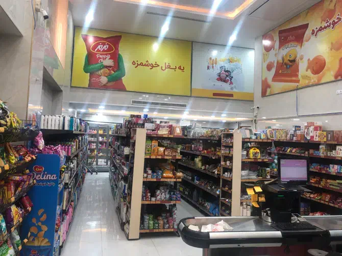 پریل و پرسیل و تست ماکارانی زر ماکارانی تخفیف ویژه|عمده‌فروشی|نیشابور, هفده شهریور|دیوار