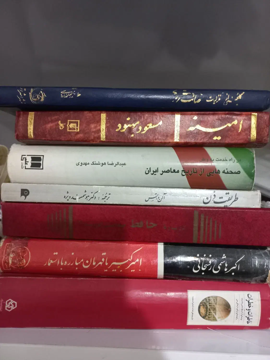 کتابهای قدیمی رمان ادبی تاریخی|کتاب و مجله تاریخی|کرج, شهرک ولیعصر|دیوار