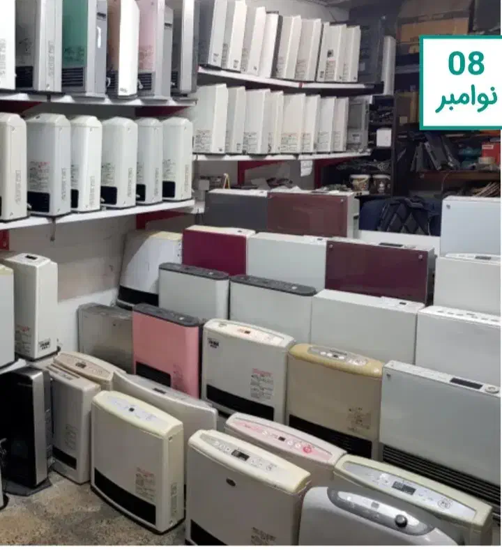 توکیو گاز با تکنولوژی پیشرفته ژاپنی|بخاری، هیتر، شومینه|اصفهان, شهرک صنعتی امیرکبیر (شاپور جدید)|دیوار