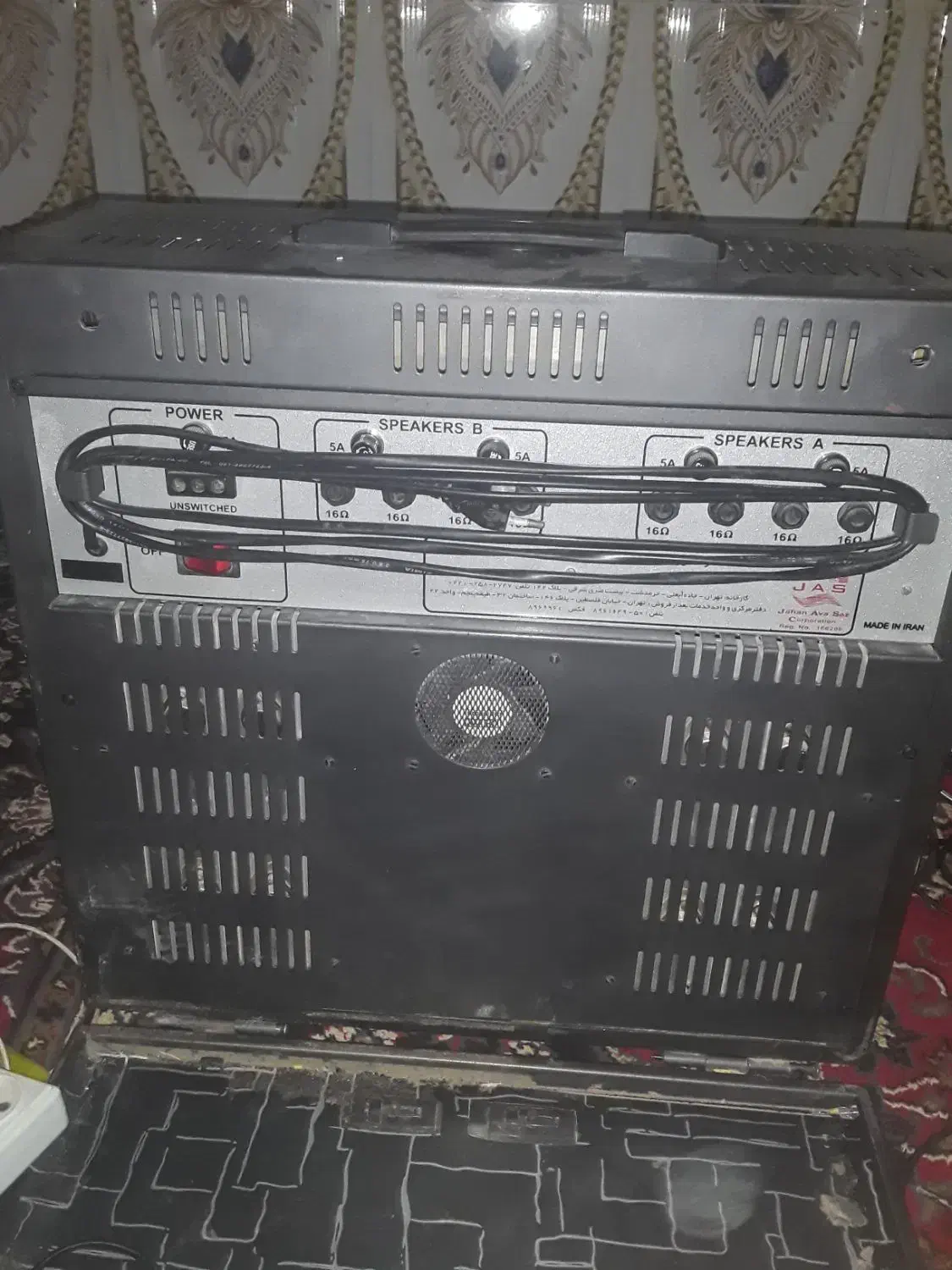 دستگاه فروشی|گیتار، بیس، امپلیفایر|فهرج, |دیوار