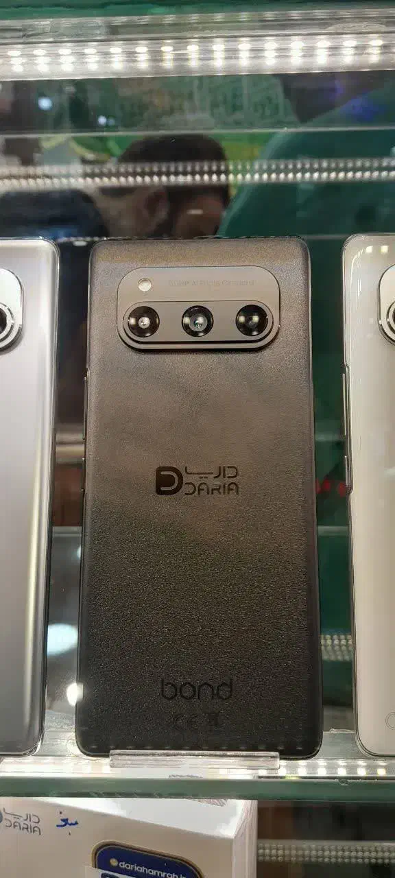 داریا باند 1|موبایل|قم, شاه ابراهیم|دیوار