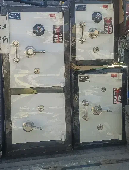 صندوق های نسوز|ابزارآلات|شیراز, بعثت|دیوار