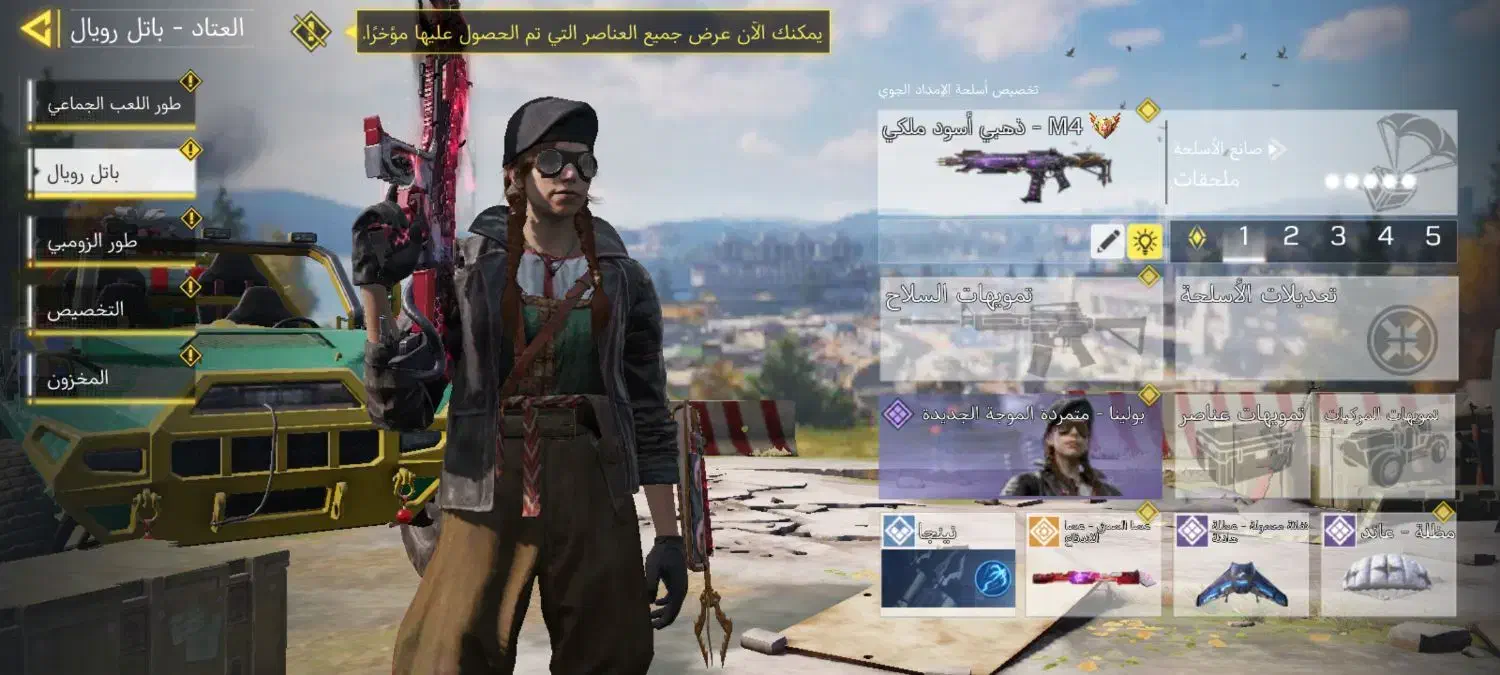 بازی|کنسول، بازی ویدئویی و آنلاین|مریوان, |دیوار