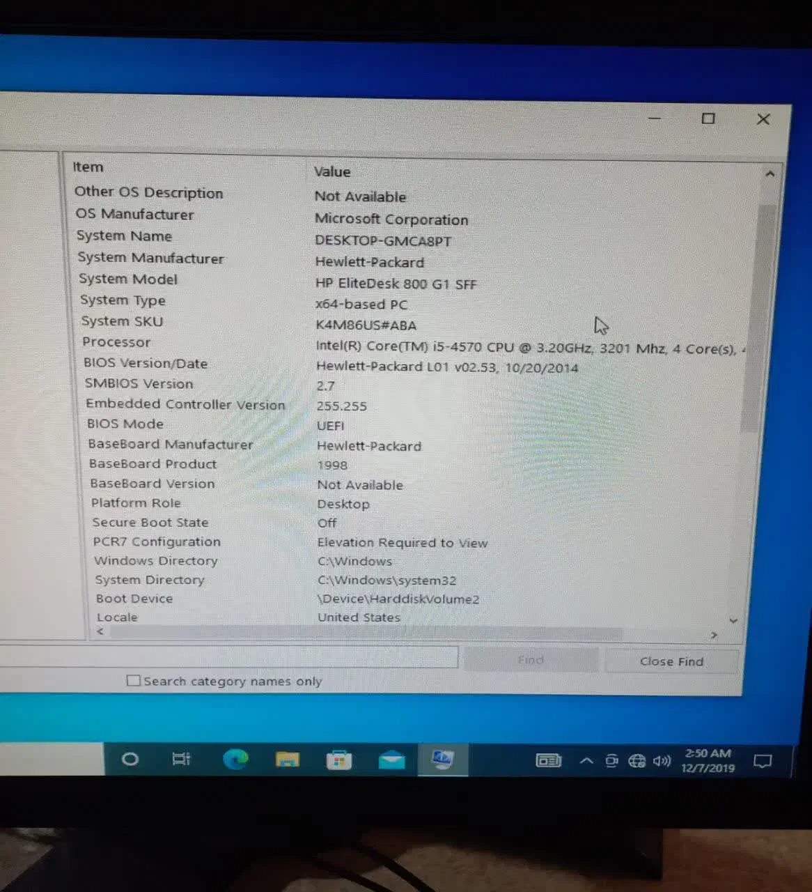 کامپیوتر سالم وتمیز|رایانه رومیزی|تبریز, |دیوار