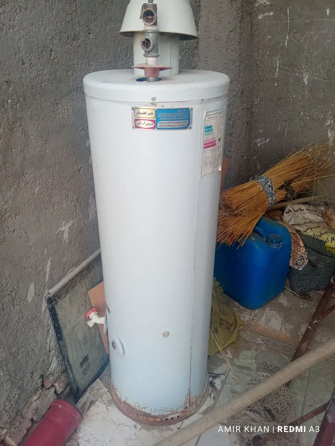 آبگرمکن گازی ( کپسولی )|آبگرمکن، پکیج، شوفاژ|هامون, |دیوار