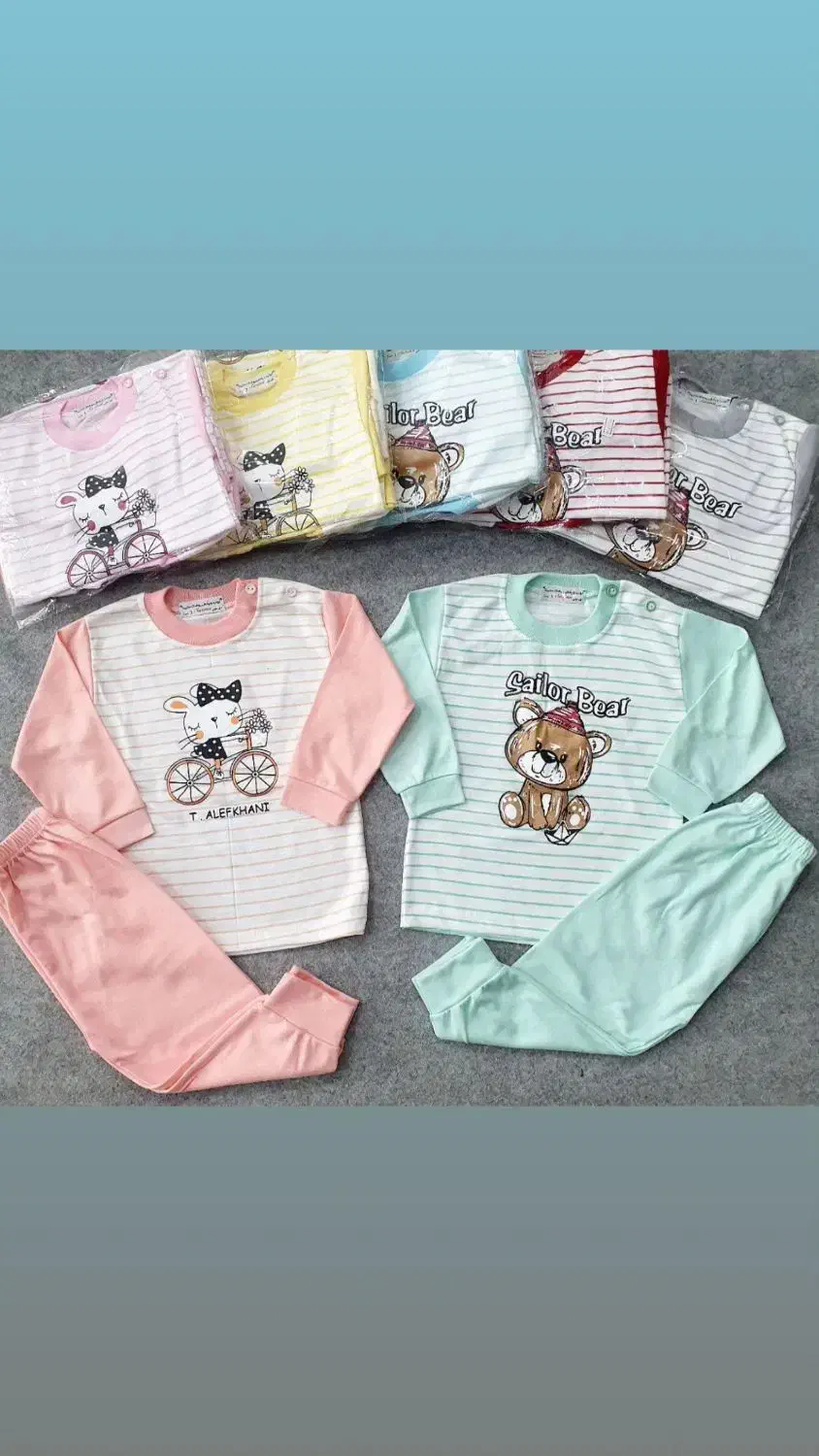 تمام اجناس بچگانه فقط 268/000|لباس|باغ ملک, |دیوار