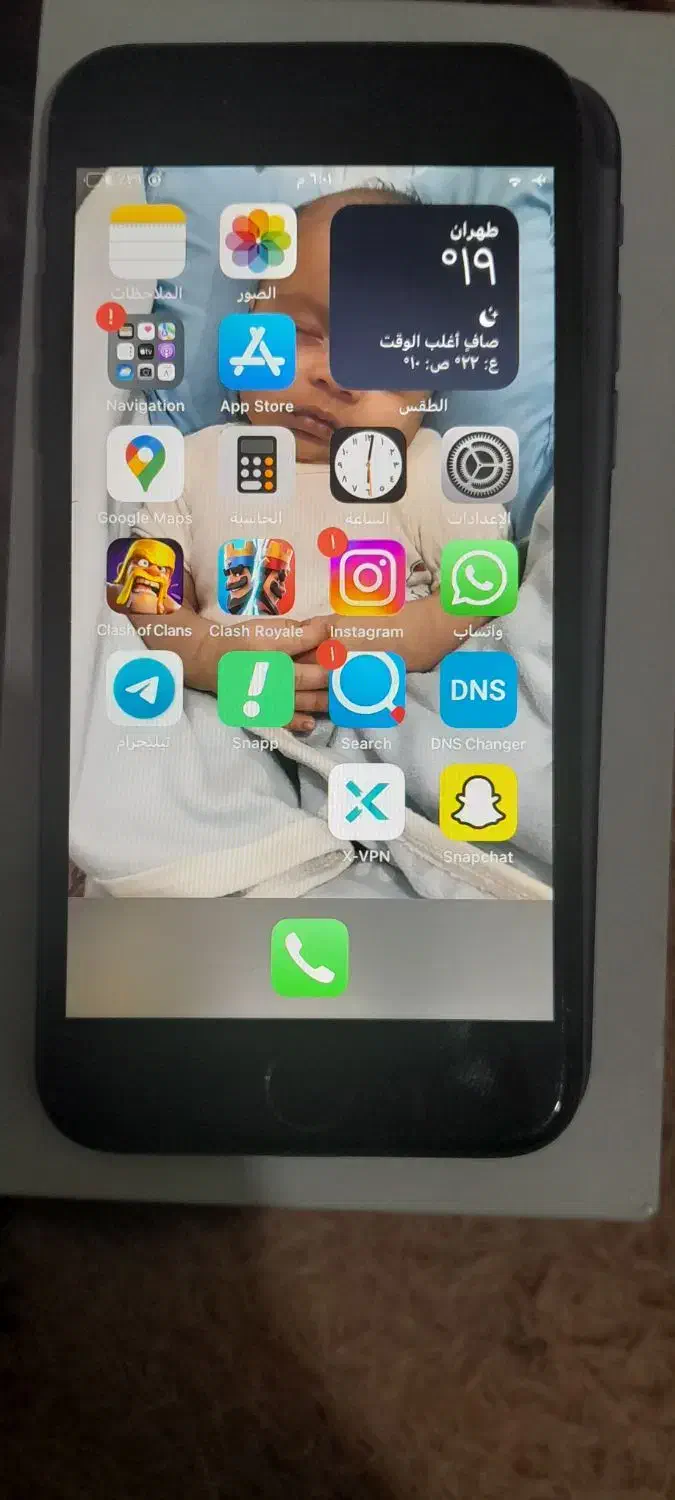 گوشی ایفون 7 ساده|موبایل|کارون, |دیوار