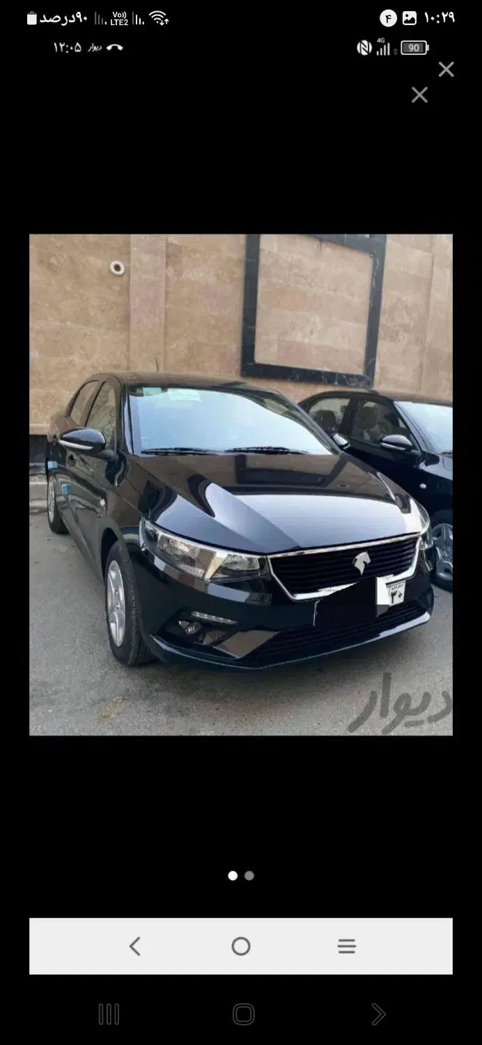 تارا v1 پلاس|خودرو سواری و وانت|رودهن, |دیوار