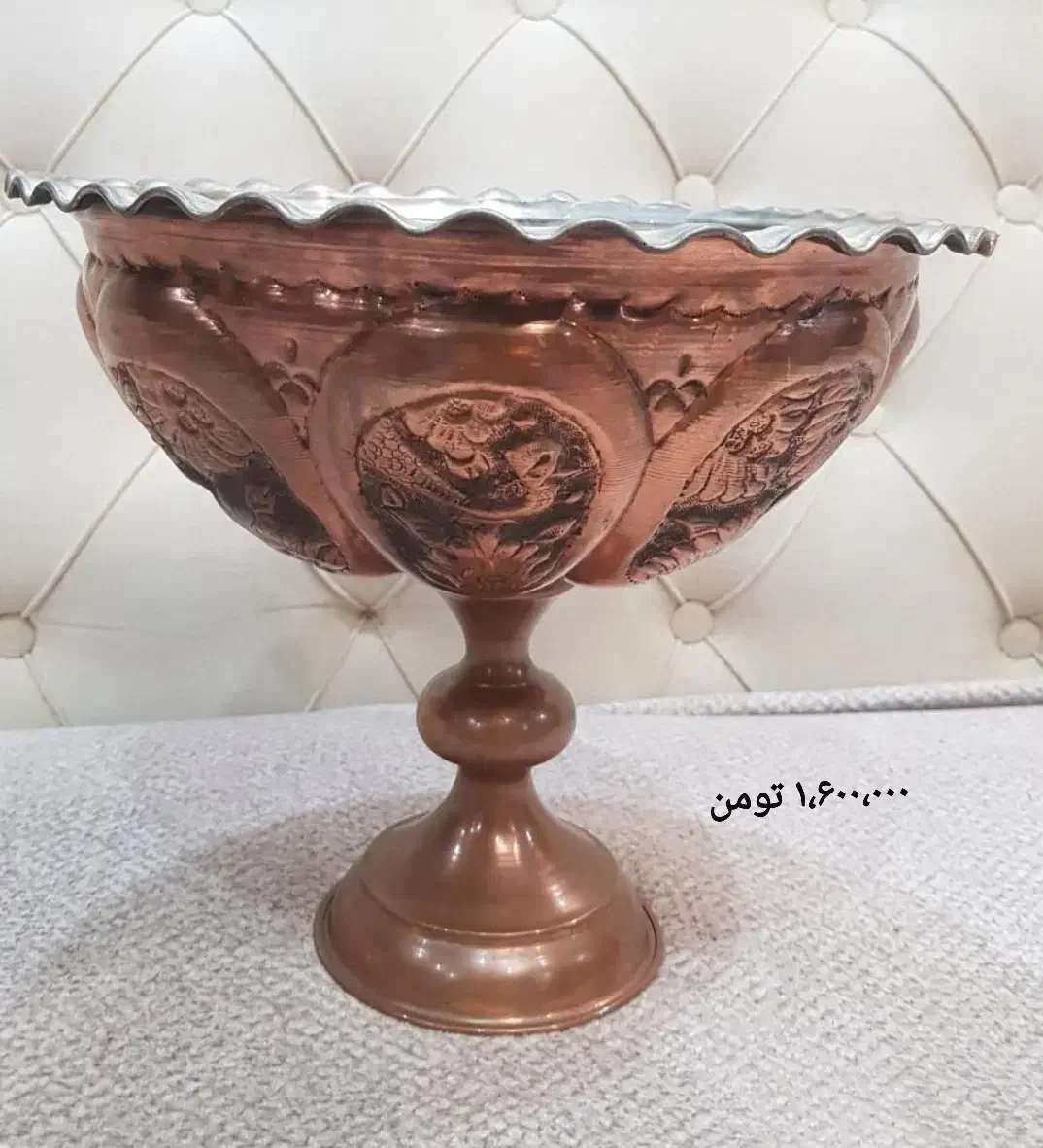 میوه خوری مس قطر ۲۹ سانت، میوه خوری مسی پایه دار|کلکسیون اشیاء عتیقه|تهران, پونک|دیوار
