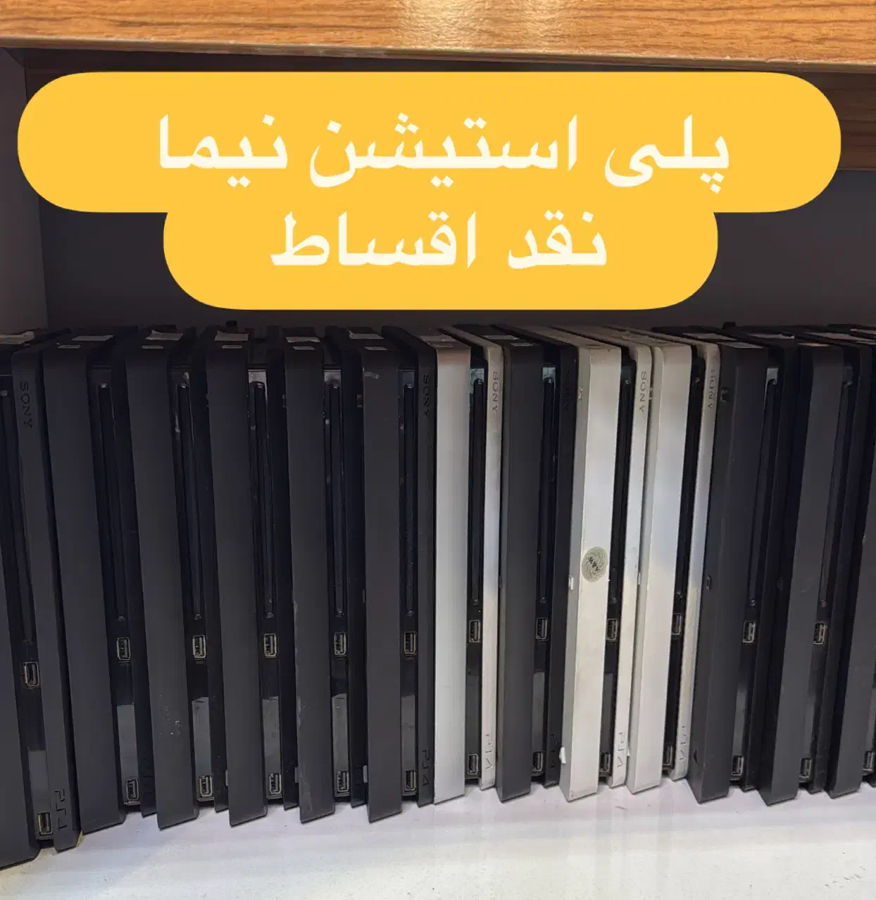 نصب بازی و اکانت Ps5|کنسول، بازی ویدئویی و آنلاین|مشهد, عامل|دیوار