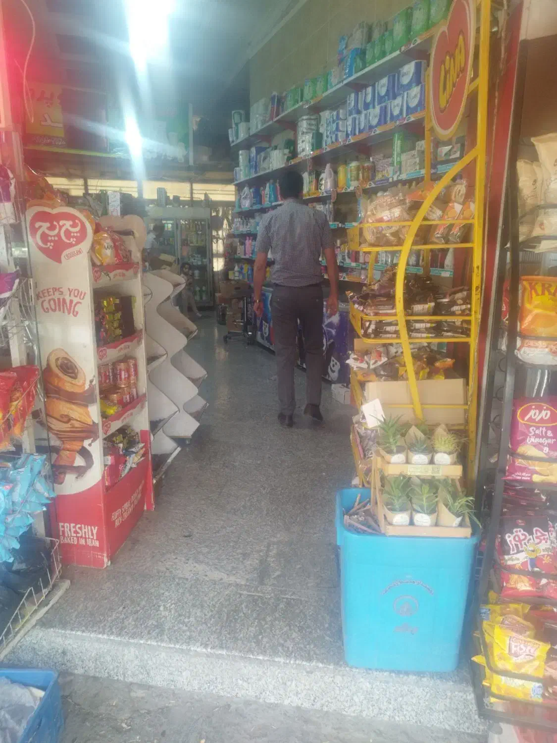 کارگر ساده فروشنده جهت کار در سوپر محدوده ابوطالب|استخدام خدمات فروشگاه و رستوران|مشهد, هنرور|دیوار