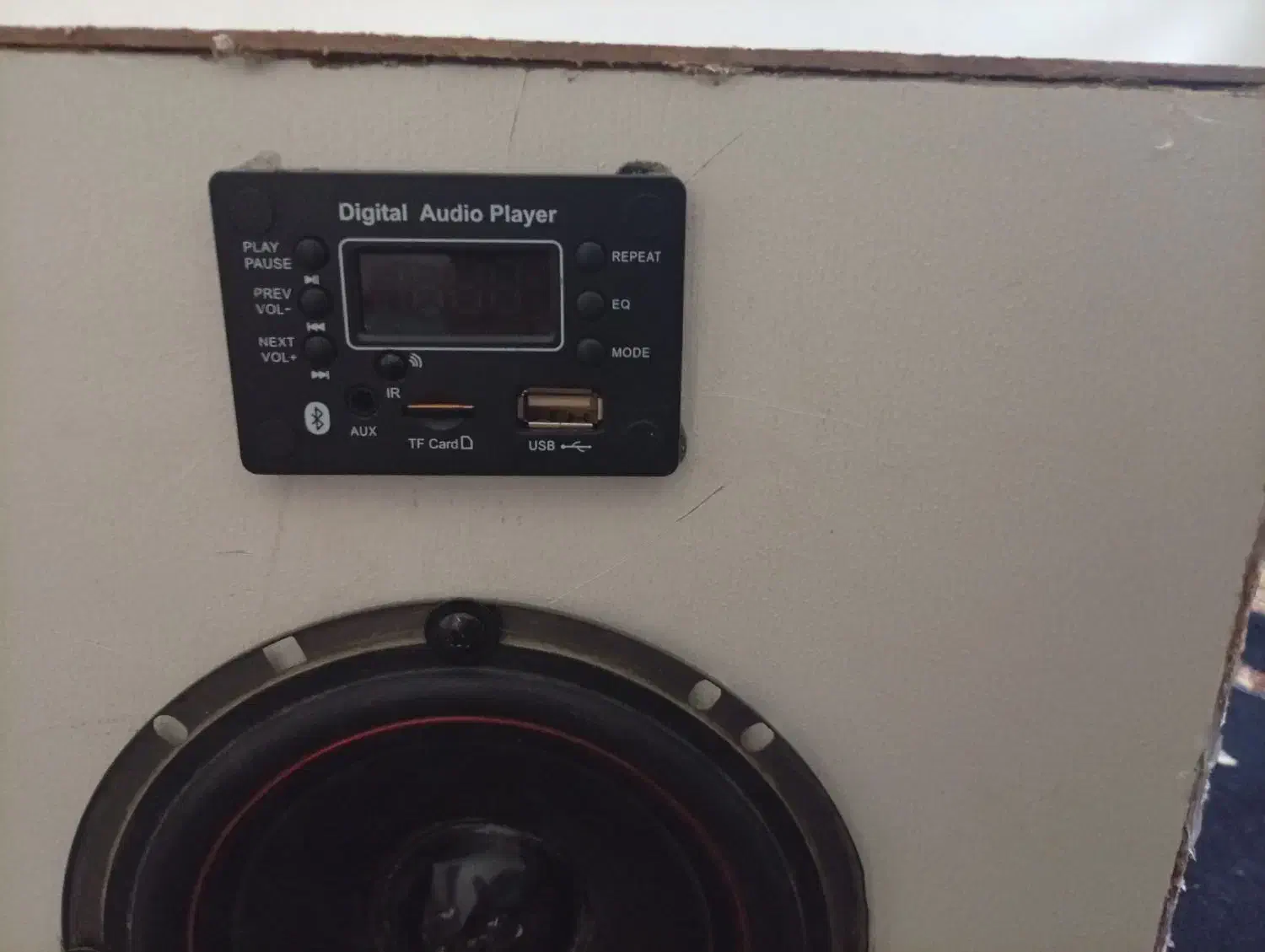 اسپیکر|سیستم صوتی خانگی|بجنورد, |دیوار