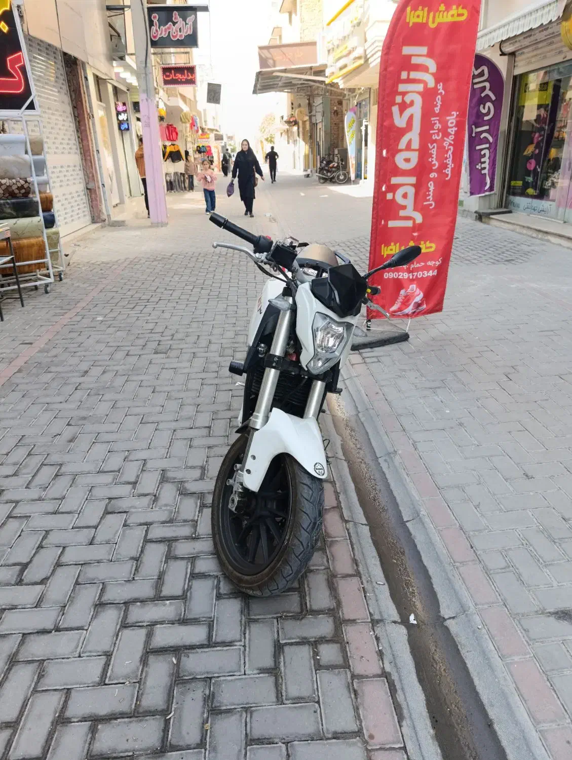 بنلی ۲۵۰|موتورسیکلت|شیراز, سیلو|دیوار