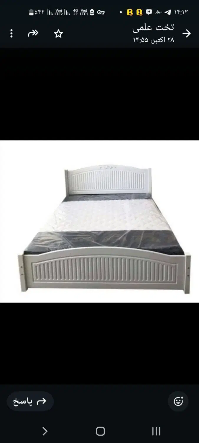 تخت خواب|تخت و سرویس خواب|تهران, شهید رجایی|دیوار