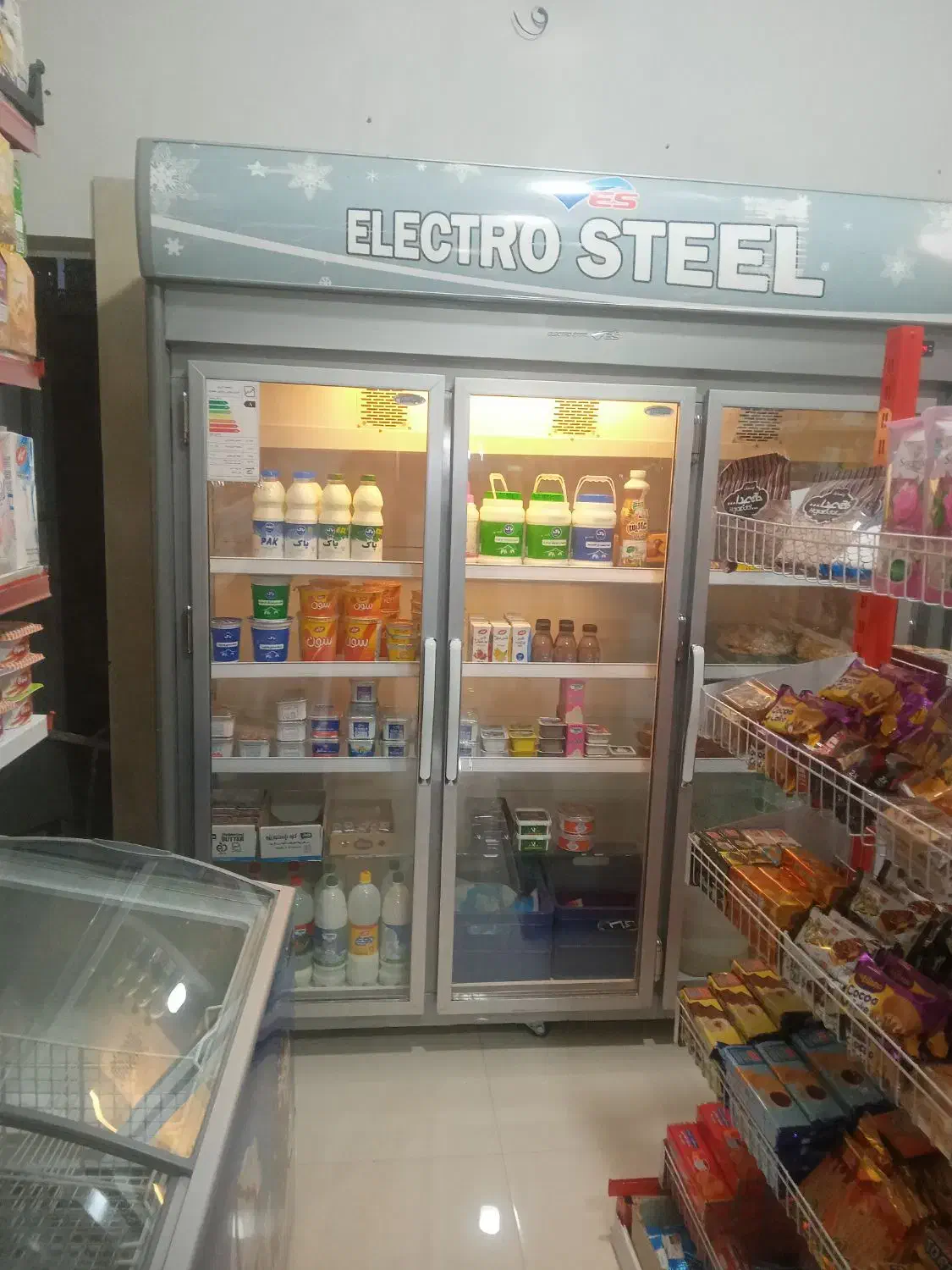 لوازم سوپر مارکت کامل|فروشگاه و مغازه|پرند, فاز ۶|دیوار