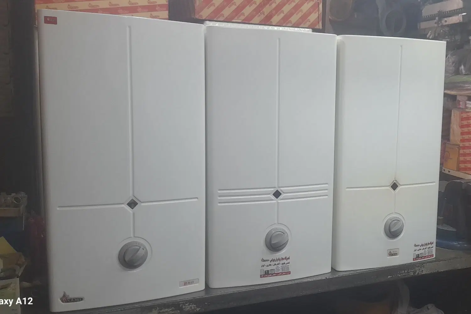 تعدادی آبگرمکن بوتان B3115 نو نو|آبگرمکن، پکیج، شوفاژ|کرج, اسلامآباد|دیوار