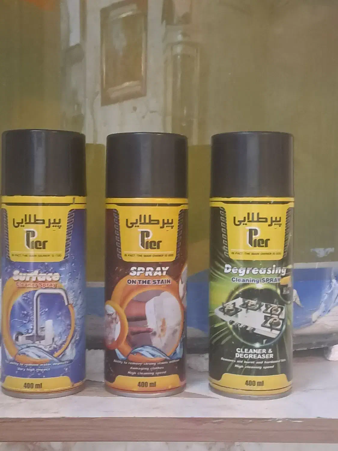 اسپری نانو|مواد شوینده و دستمال کاغذی|مشهد, راهنمایی|دیوار