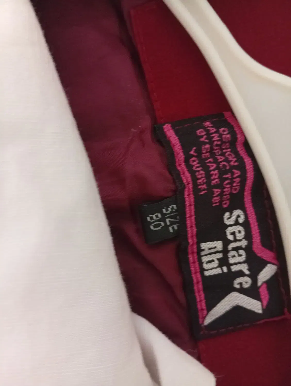 لباس پسرانه|کفش و لباس بچه|بروجرد, |دیوار