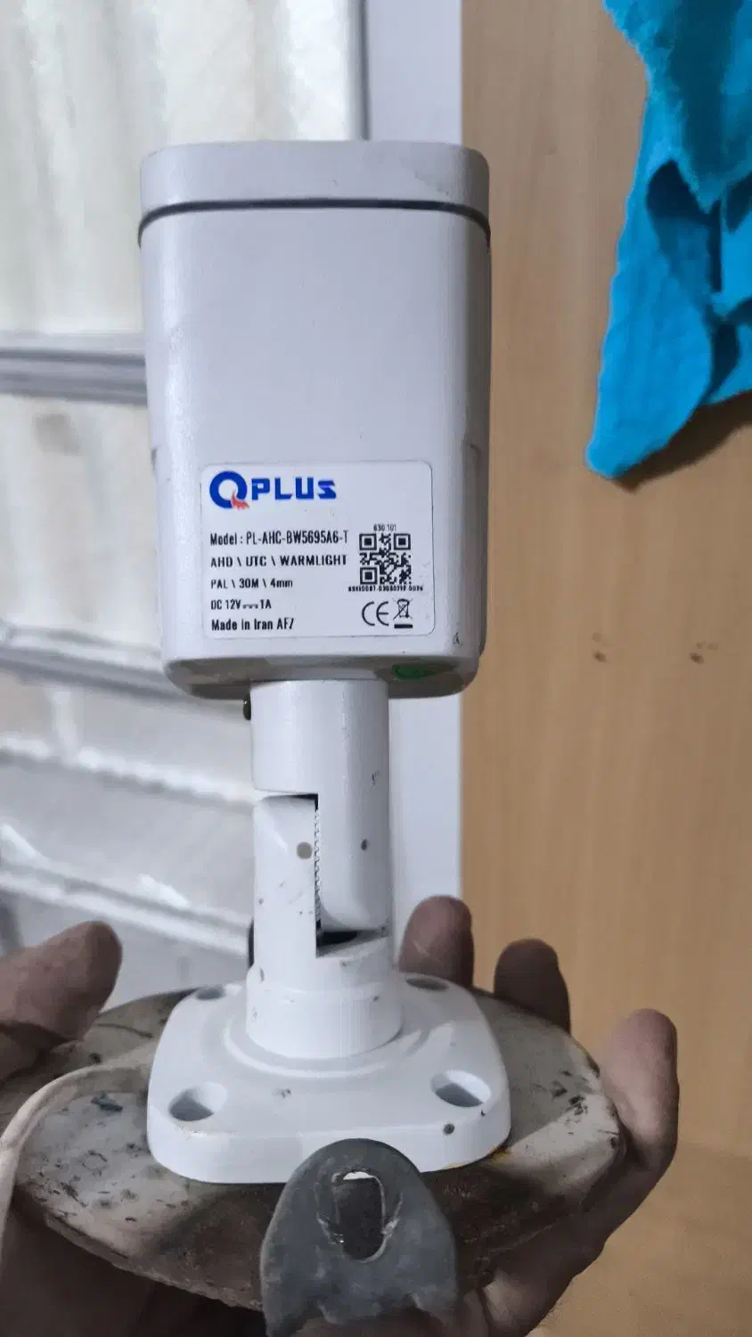 برای فروش|دوربین مداربسته|خرمشهر, |دیوار