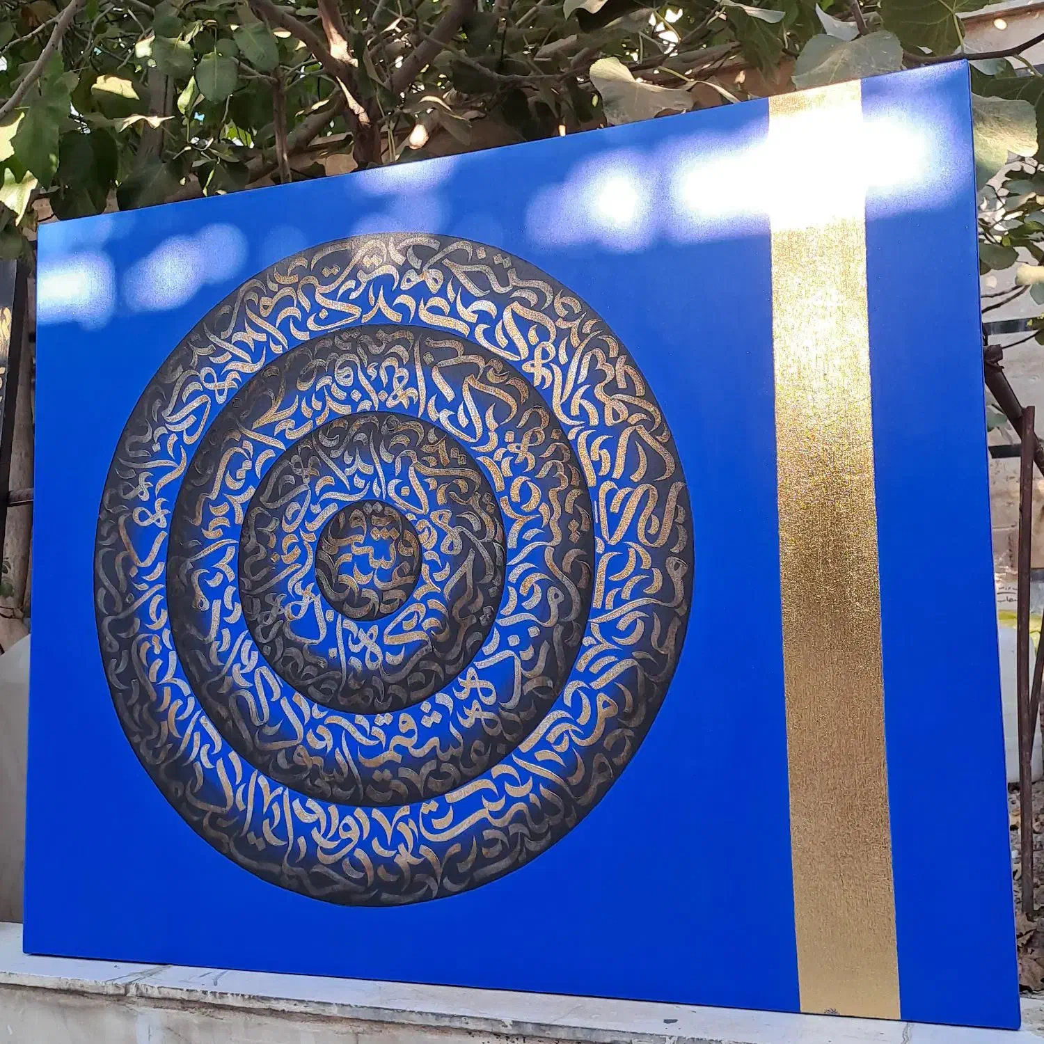 تابلو نقاشیخط(کالیگرافی دکوری)کارِ دست|تابلو، نقاشی، عکس|گلستان (تهران), |دیوار