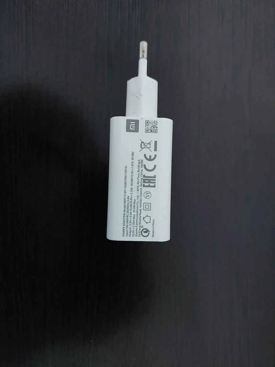 شارژر w25   Fast|لوازم جانبی موبایل و تبلت|اسدآباد, |دیوار