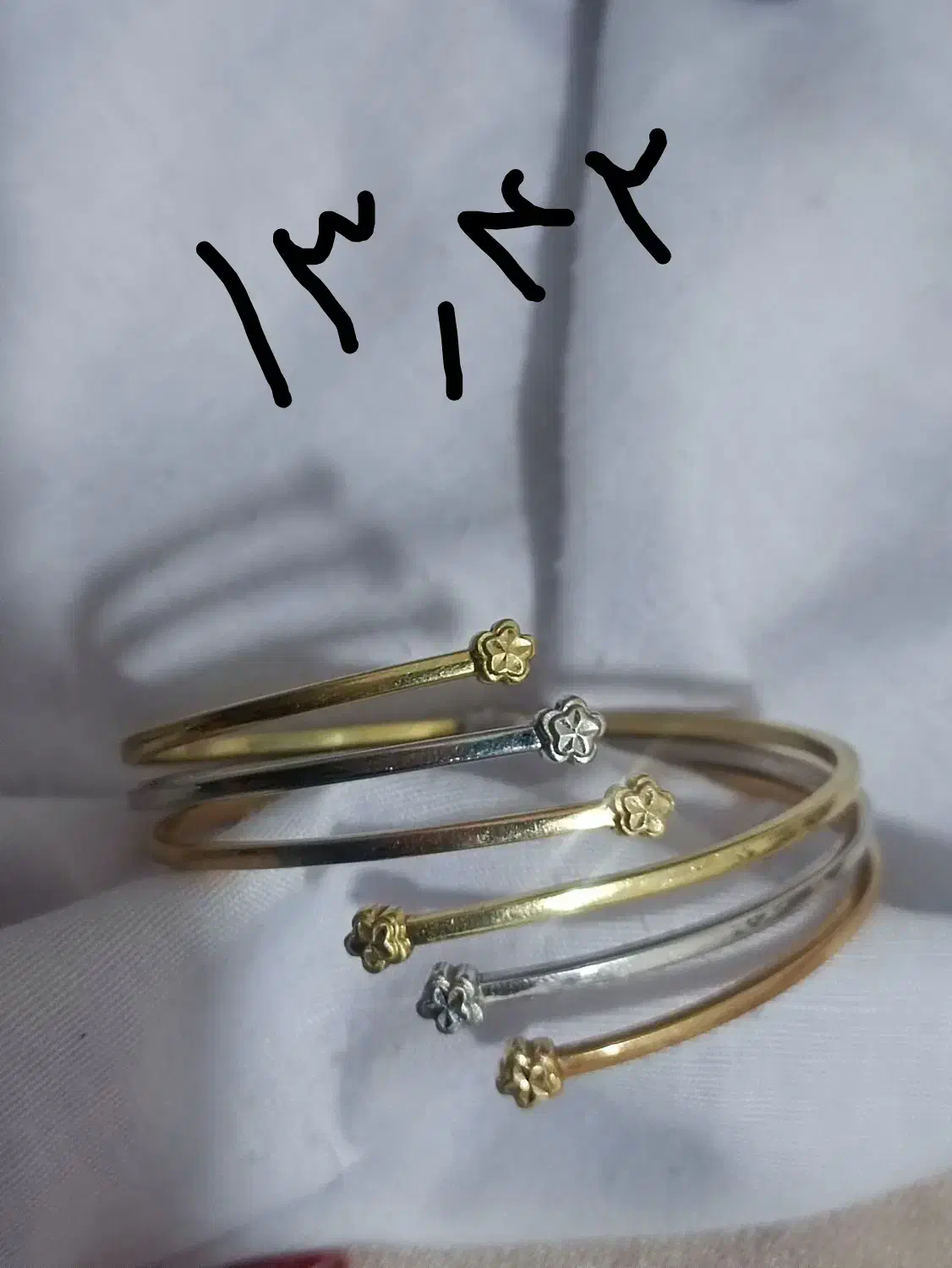 طلای نو با اجرت مناسب|جواهرات|یاسوج, |دیوار