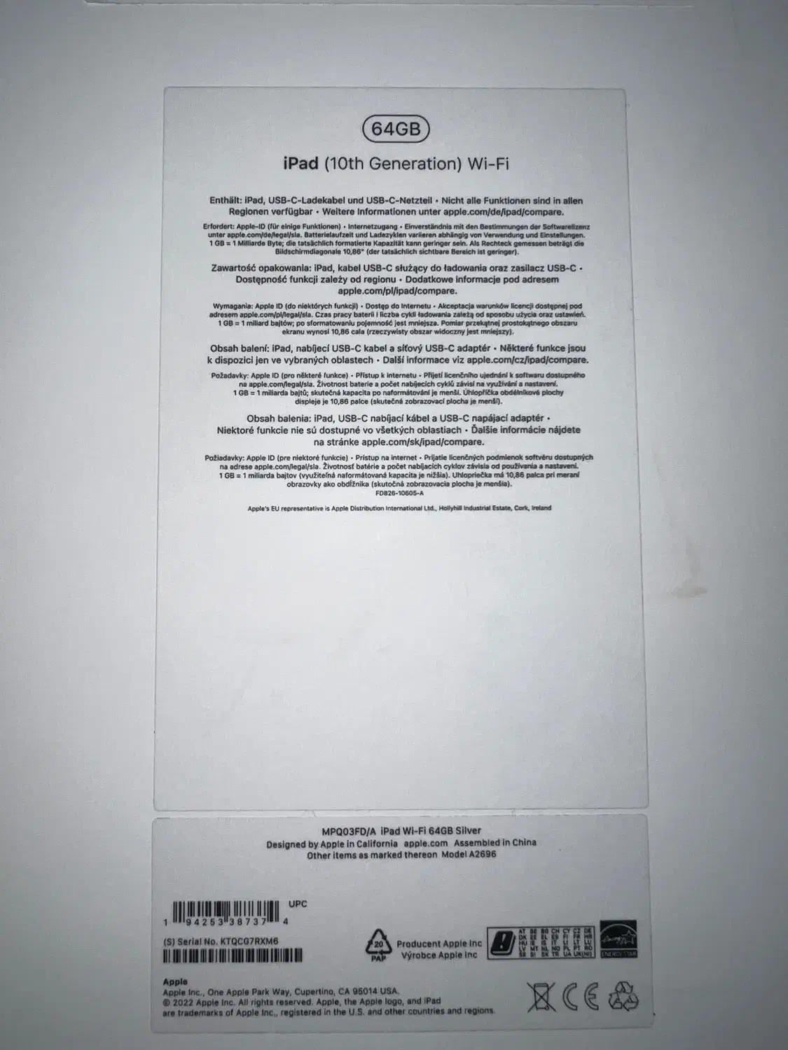 آی پد نسل ۱۰|تبلت|شاهین‌شهر, طالقانی|دیوار