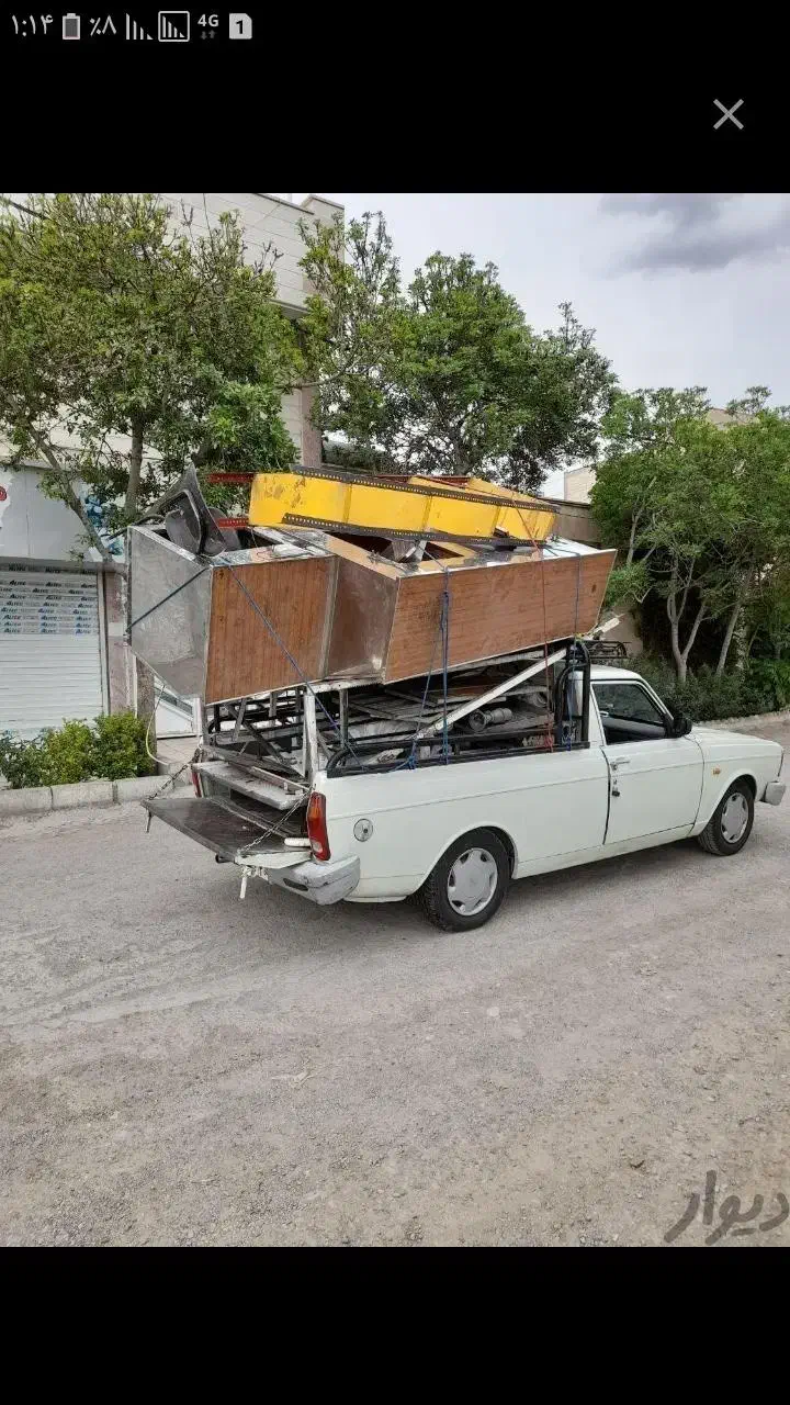 ((سمساری ))خریدار ضایعات شیرآلات خرده ریز کل کرج|عمدهفروشی|کرج, اصفهانیها|دیوار