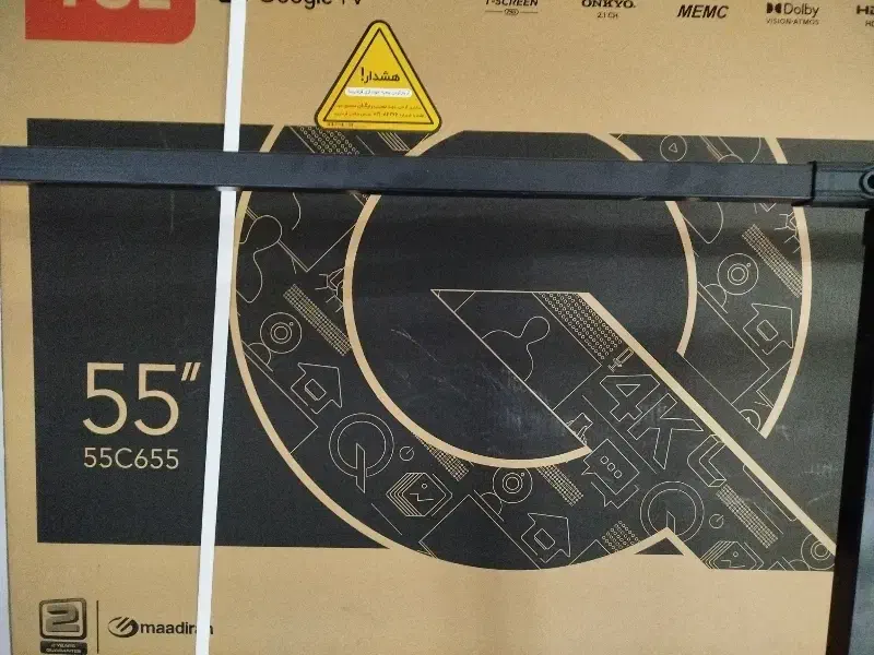 ال ای دی ۵۸ اینچ محصول جدید ایکس ویژن|تلویزیون و پروژکتور|یزد, |دیوار