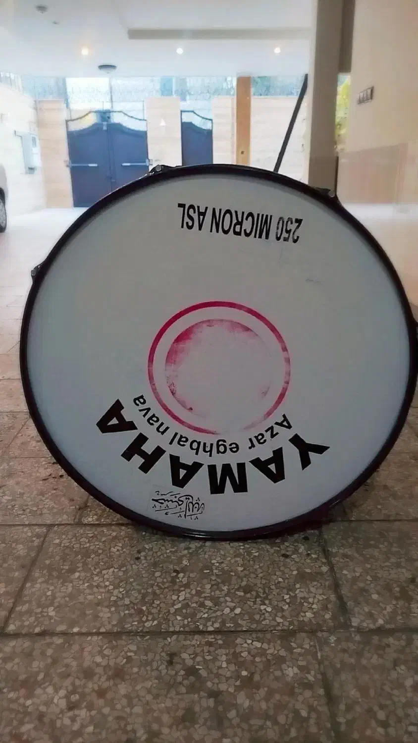 طبل|درام و پرکاشن|مشهد, کارگران|دیوار