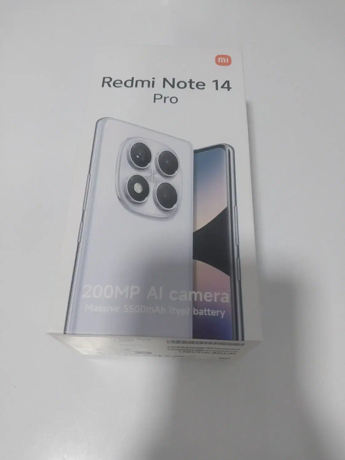 گوشی  شیائومی ۱۴ پرو ۲۵۶|موبایل|آبدانان, |دیوار