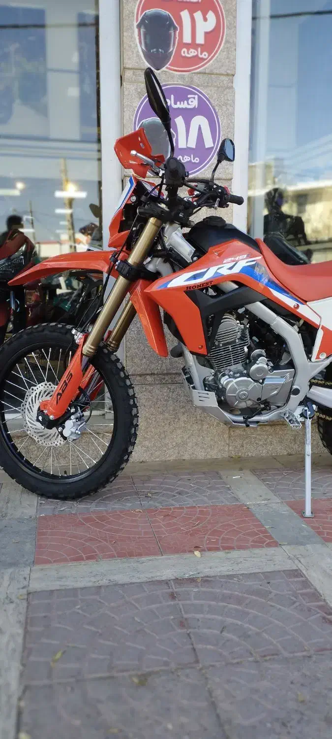 تریل کبیر طرح سی از اف|موتورسیکلت|زنجان, |دیوار