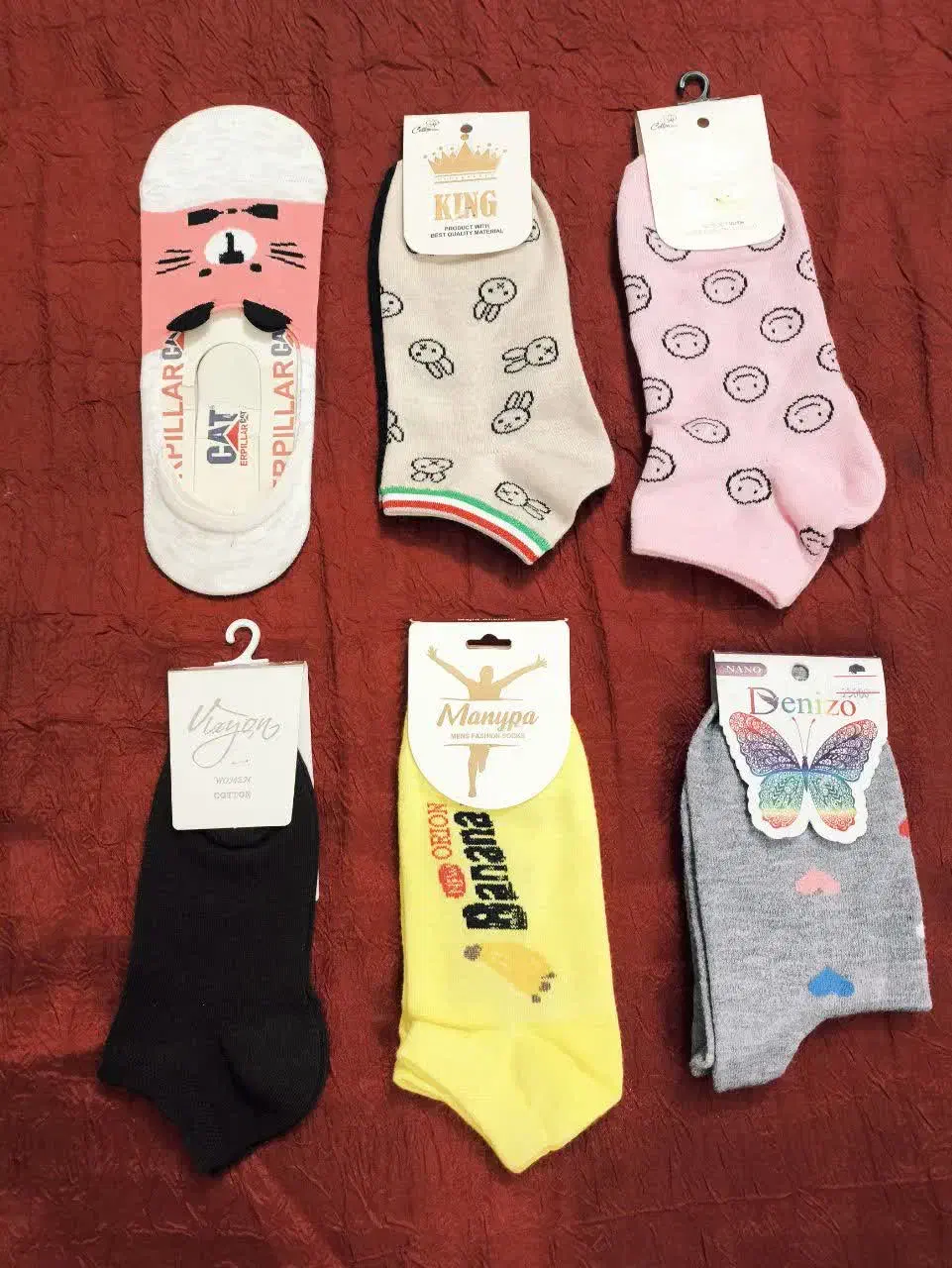 پک های ۶ عددی بلک فرایدی|لباس|مشهد, کشف|دیوار