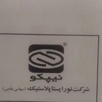 راننده لیفتراک|استخدام صنعتی، فنی، مهندسی|اشتهارد, |دیوار
