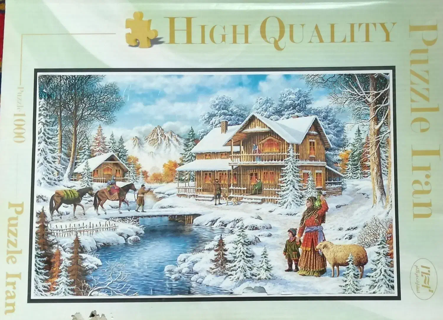 بازی و سرگرمی|کلکسیون و سرگرمی|شوشتر, |دیوار