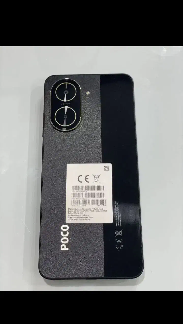 گوشی poco c71|موبایل|ملارد, |دیوار