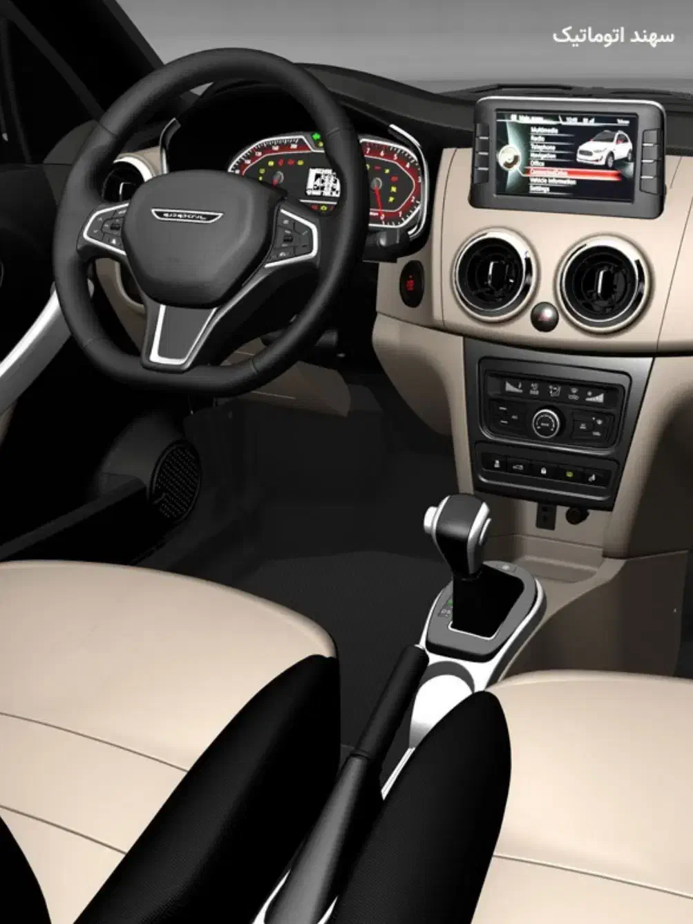 سهمد اتومات E|خودرو سواری و وانت|الوند, |دیوار