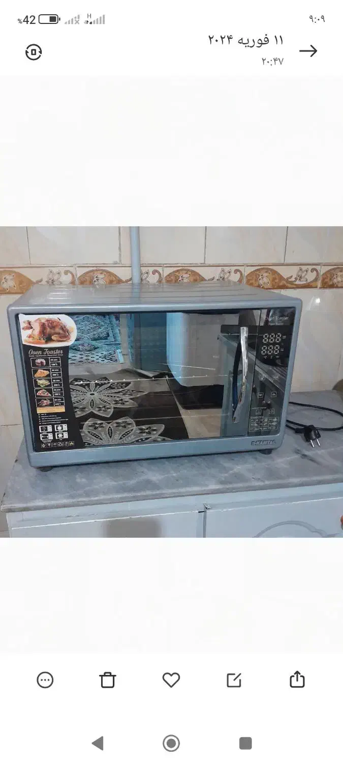 آون تستر کمتال یا kamtel|اجاق گاز و لوازم برقی پخت‌وپز|باغستان, |دیوار