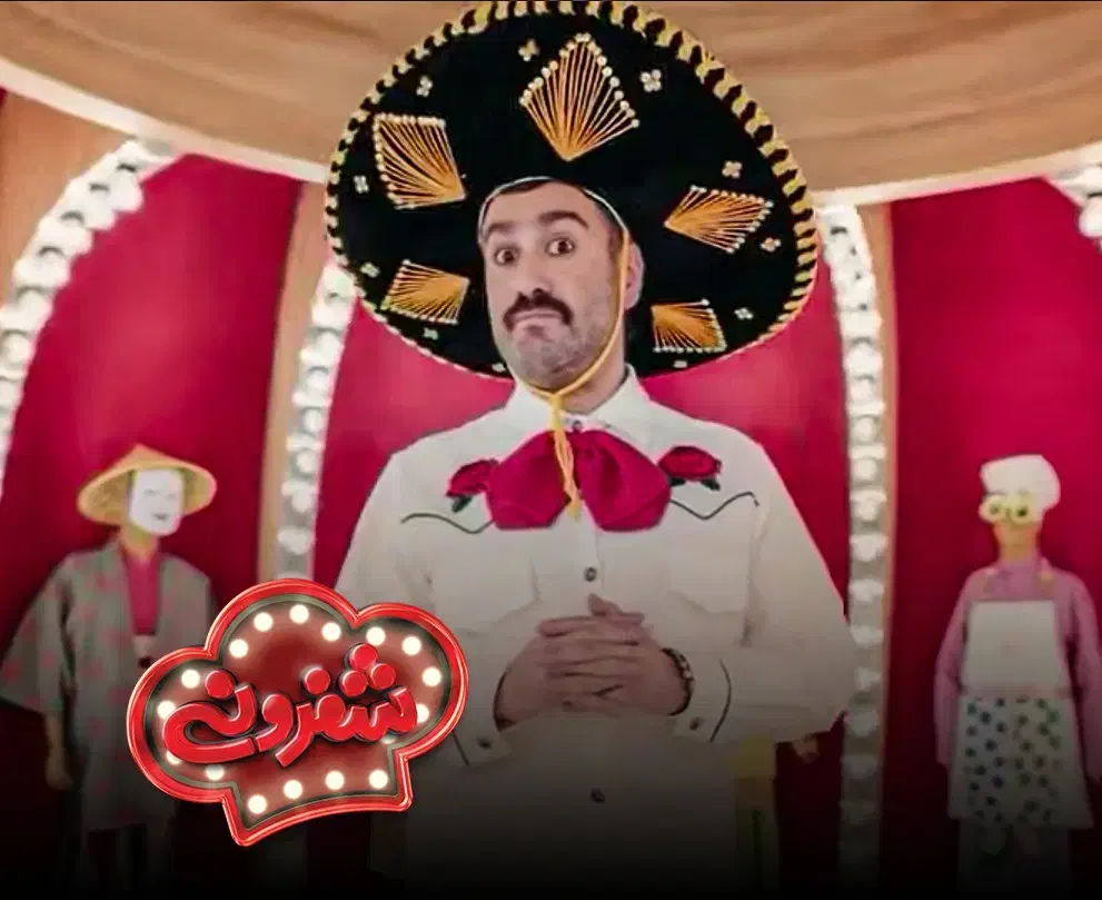 کرین 360 درجه شفرونی|دوربین عکاسی و فیلم‌برداری|تهران, تجریش|دیوار