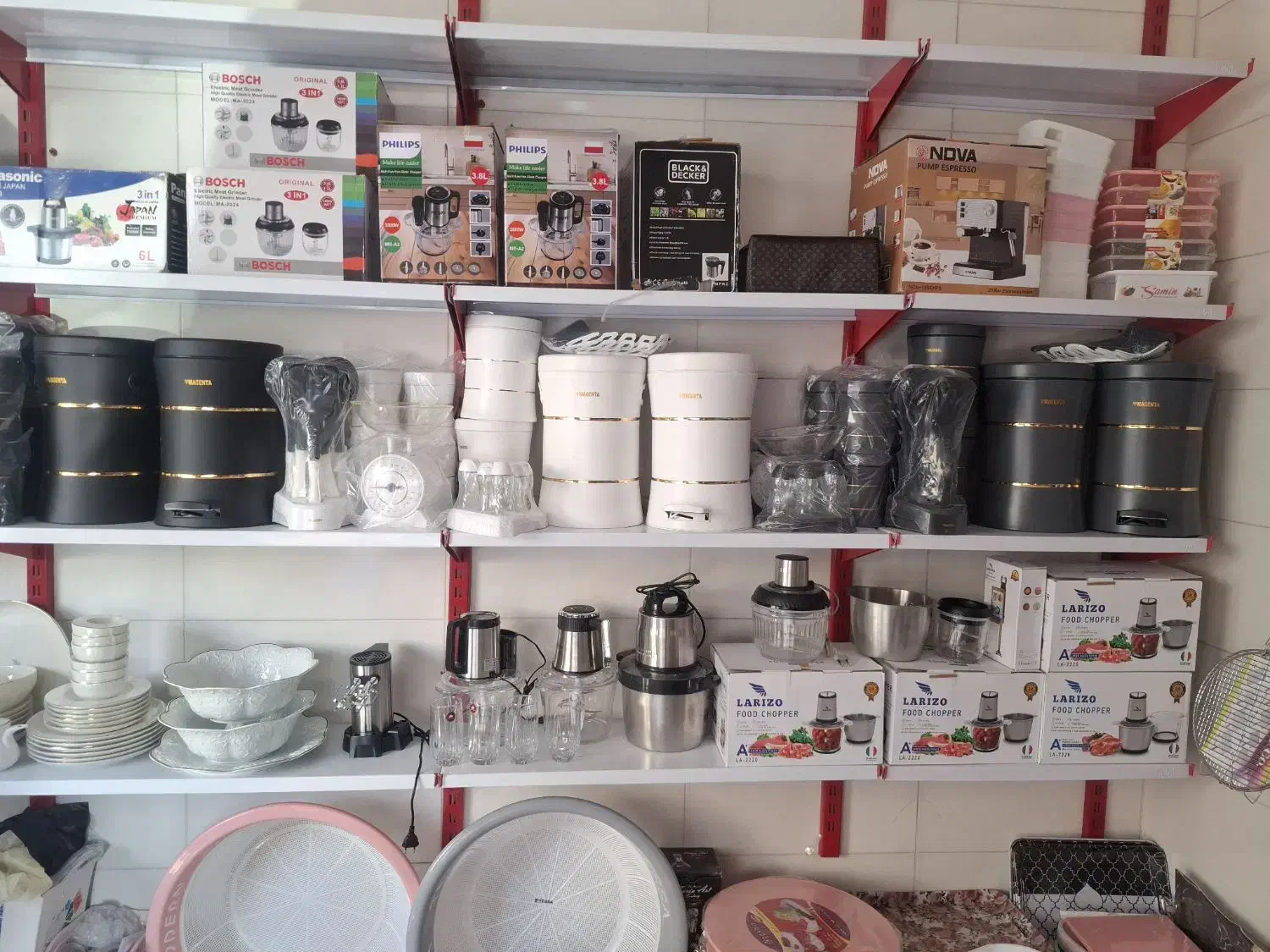 لوازم خانگی ب صورت عمده قیمت فاکتور|سایر لوازم برقی|سقز, |دیوار