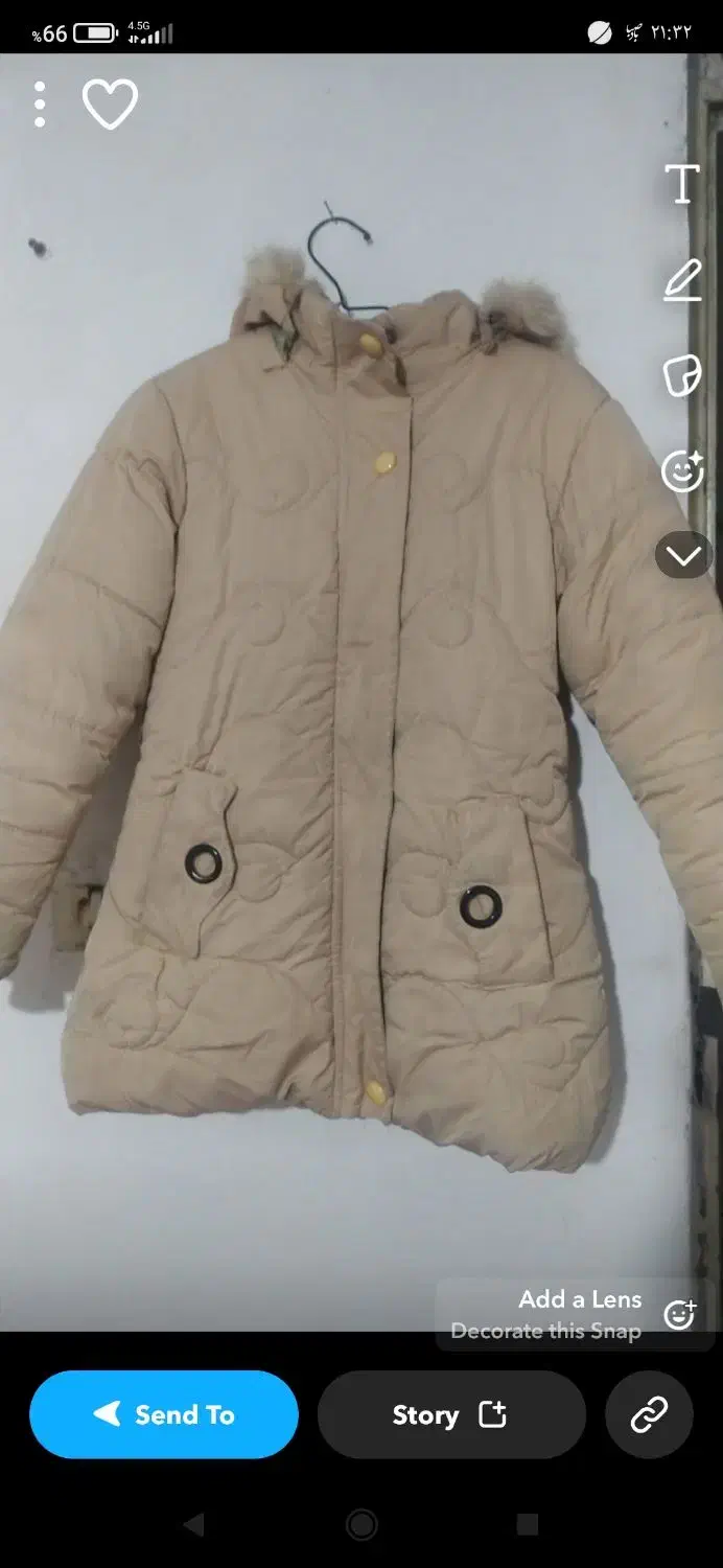 کاپشن دخترانه|لباس|نظرآباد, رسالت|دیوار