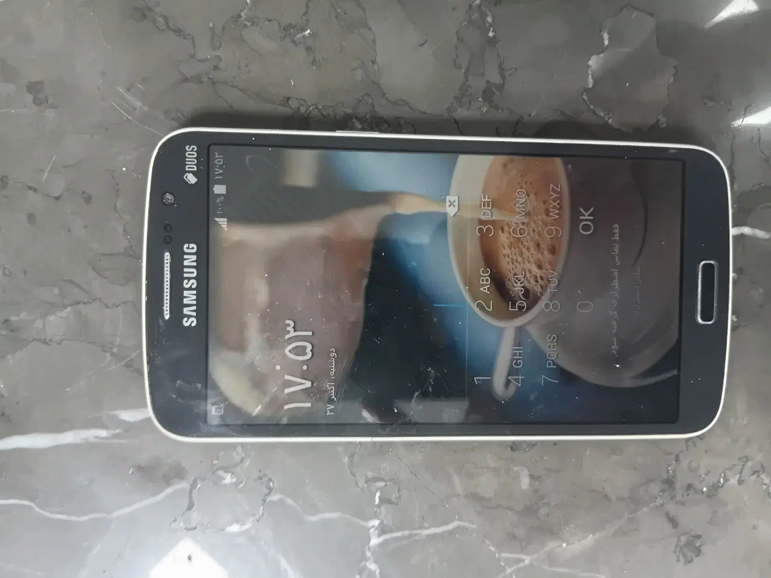 سامسونگ گرند|موبایل|تهران, سلسبیل جنوبی|دیوار