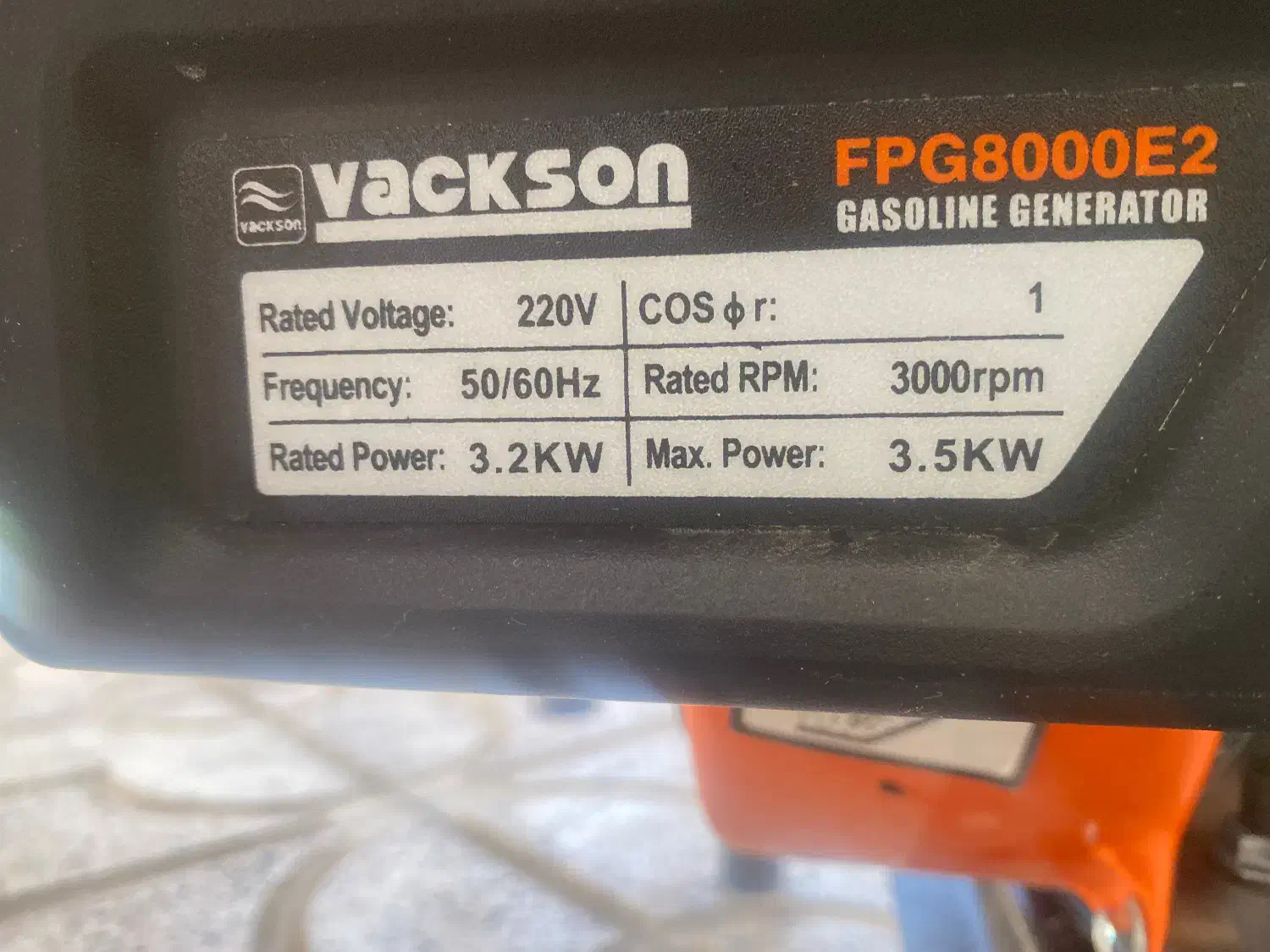 موتوربرق بنزینی|ماشینآلات صنعتی|اهر, |دیوار