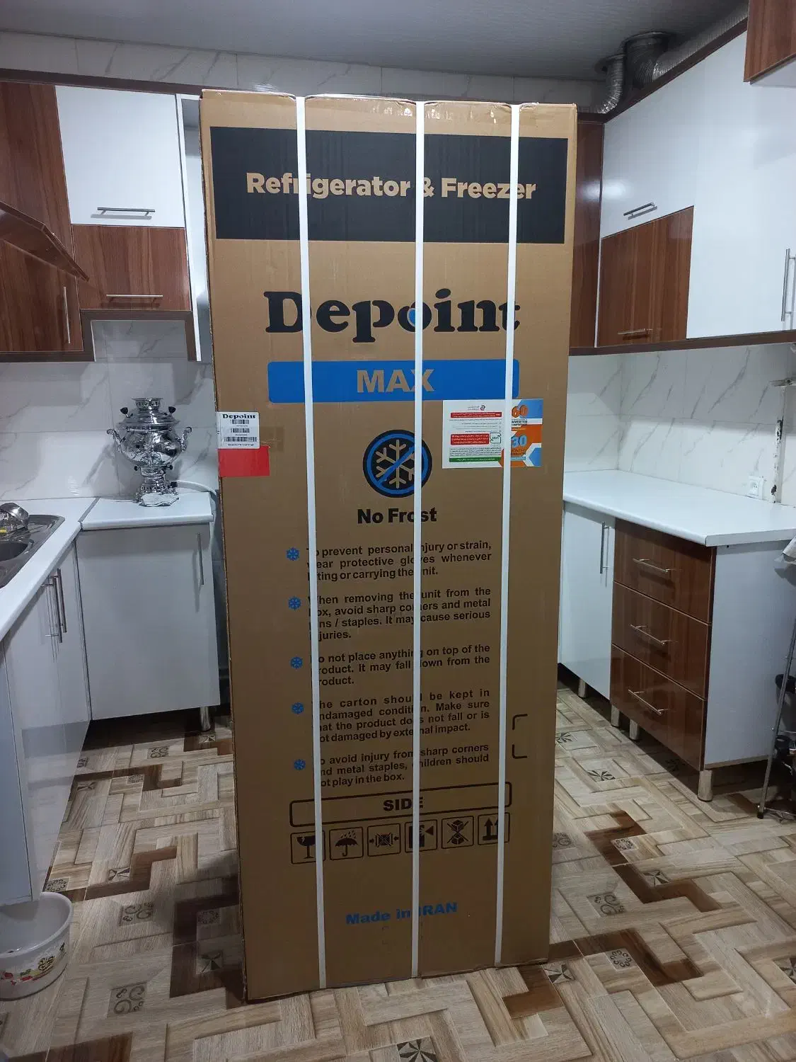 کارتون یخچال دیپونت مکث|ابزارآلات|کامیاران, |دیوار