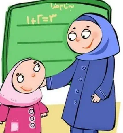 معلم خصوصی|خدمات آموزشی|اراک, |دیوار