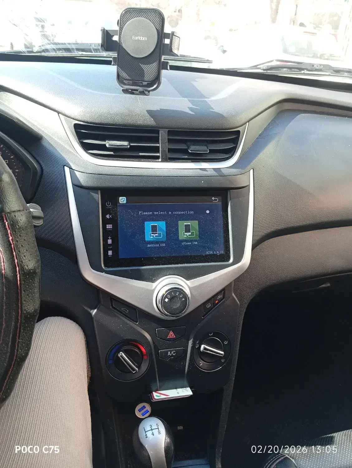 ام وی ام 315|خودرو سواری و وانت|تهران, جیحون|دیوار