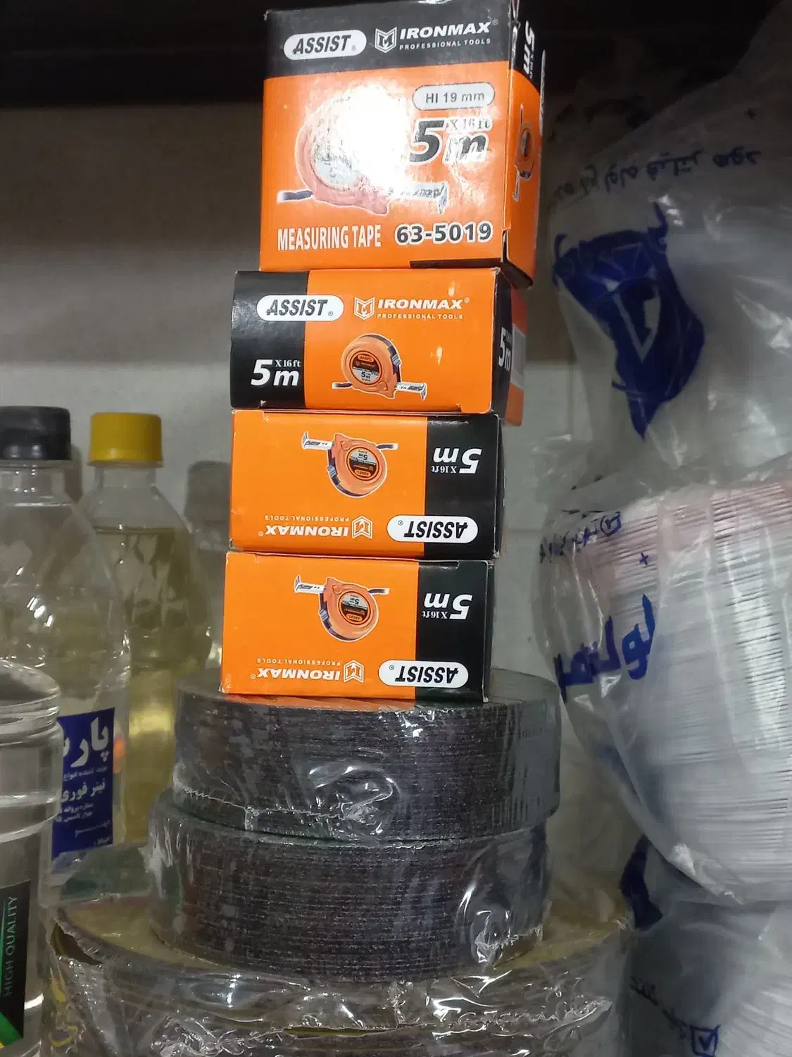 صفحه برش اسیس مترآسیس گازانبرانبردست انبرقفلی|ابزارآلات|مشهد, طرق|دیوار